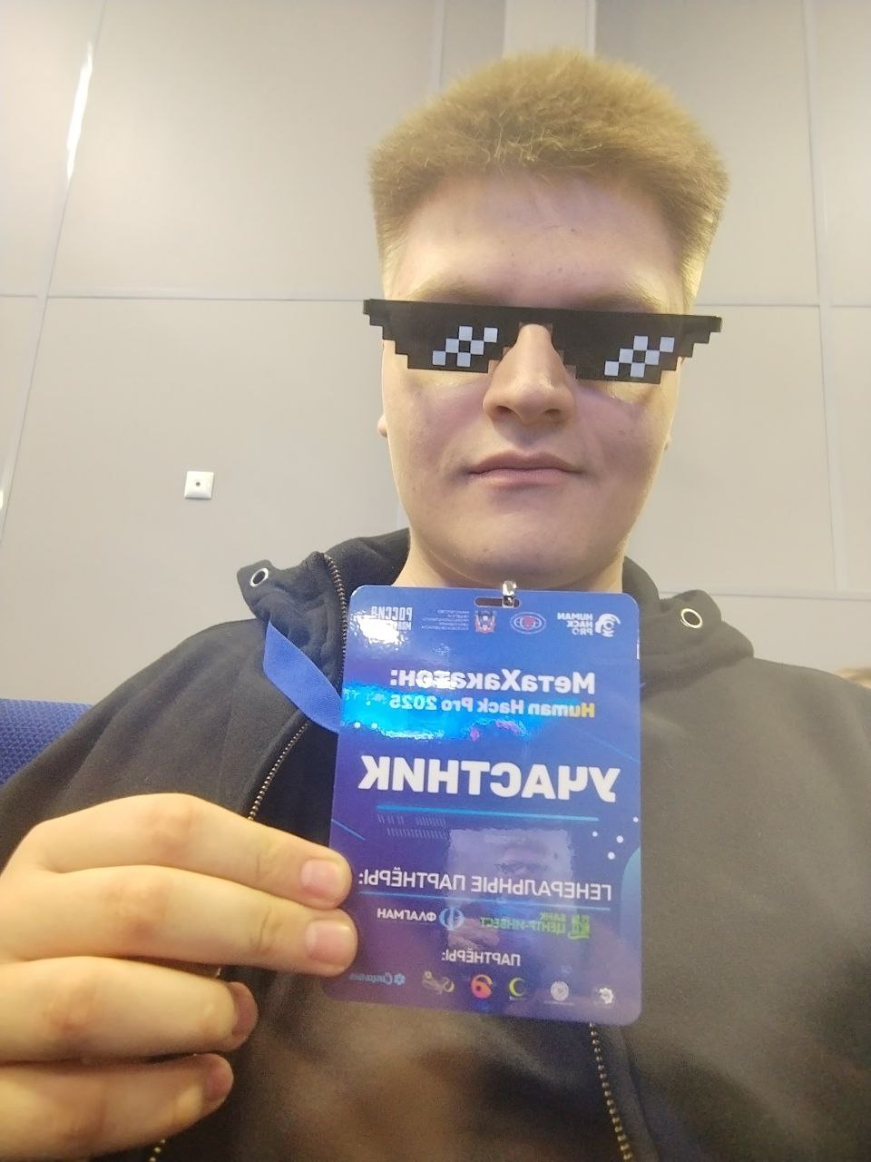 photo_2025-10-28_00-49-17