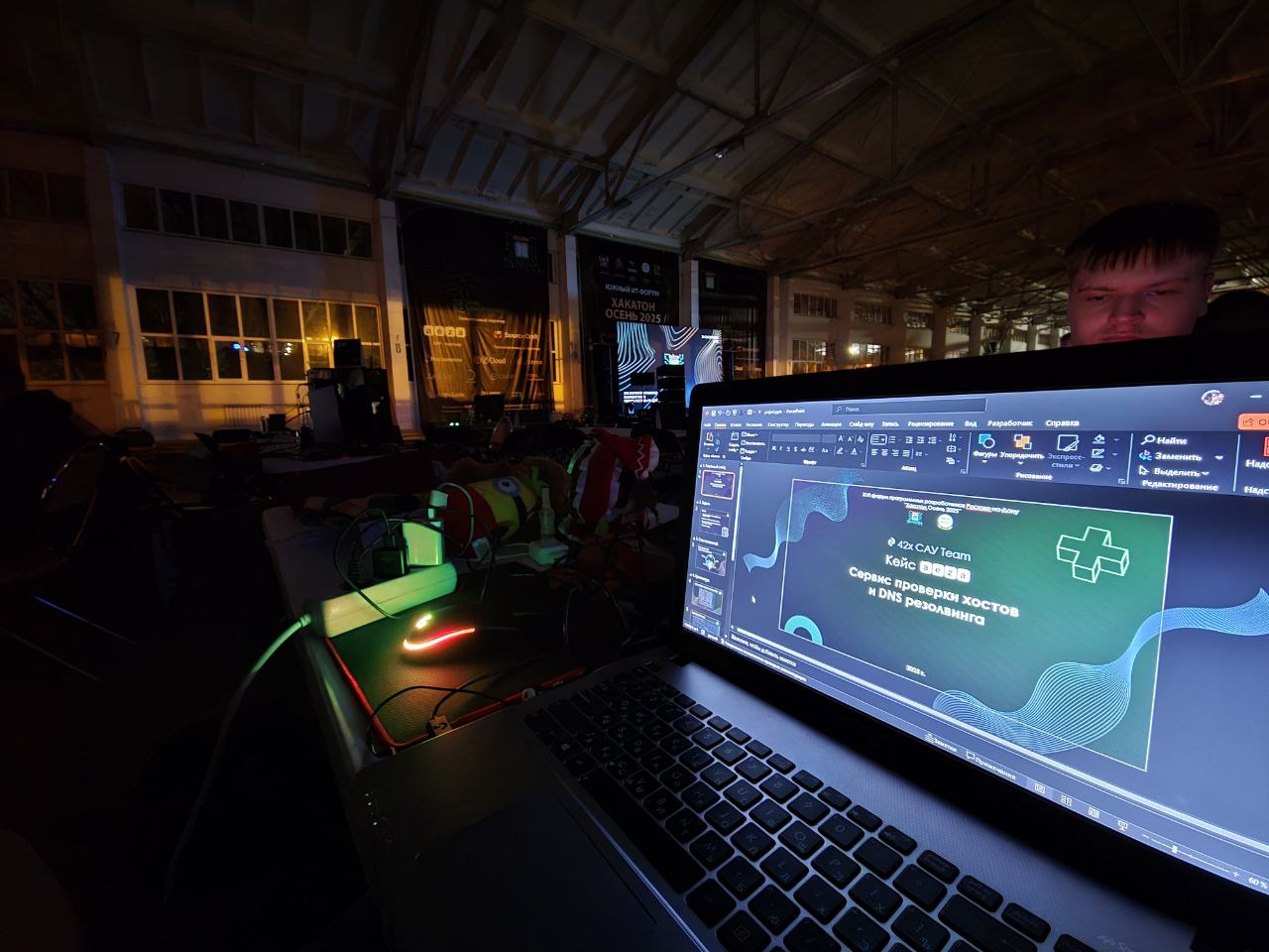 photo_2025-10-28_23-15-28