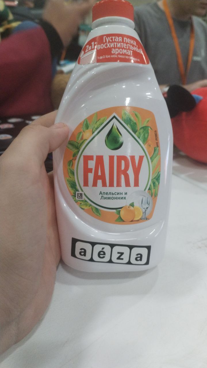 photo_2025-10-26_19-09-13