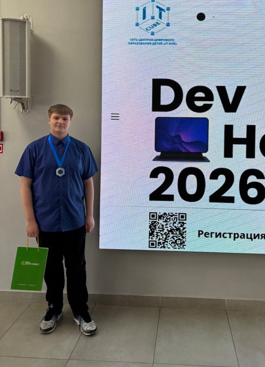 photo_2026-02-28_17-44-11