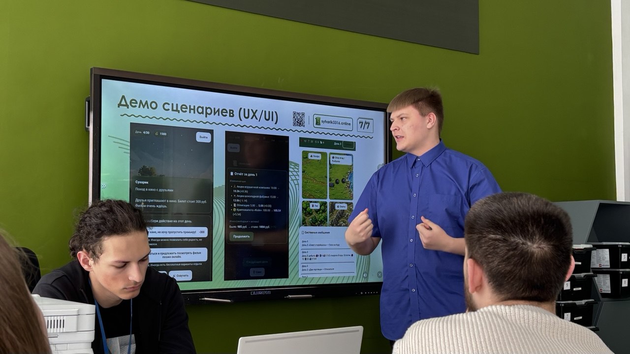 photo_2026-02-28_17-14-41